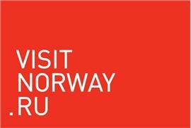 Фото: VisitNorway.