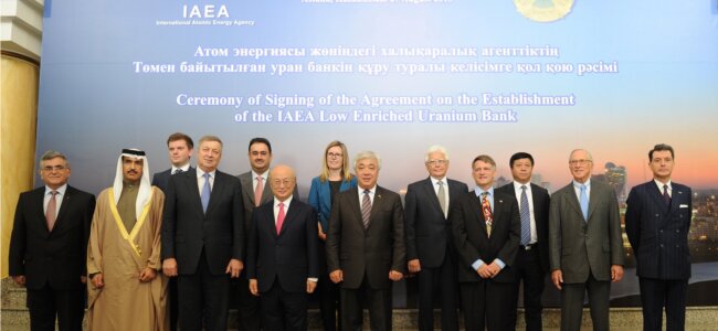 Фото: IAEA Photo Bank / Govt. of Kazakhstan.